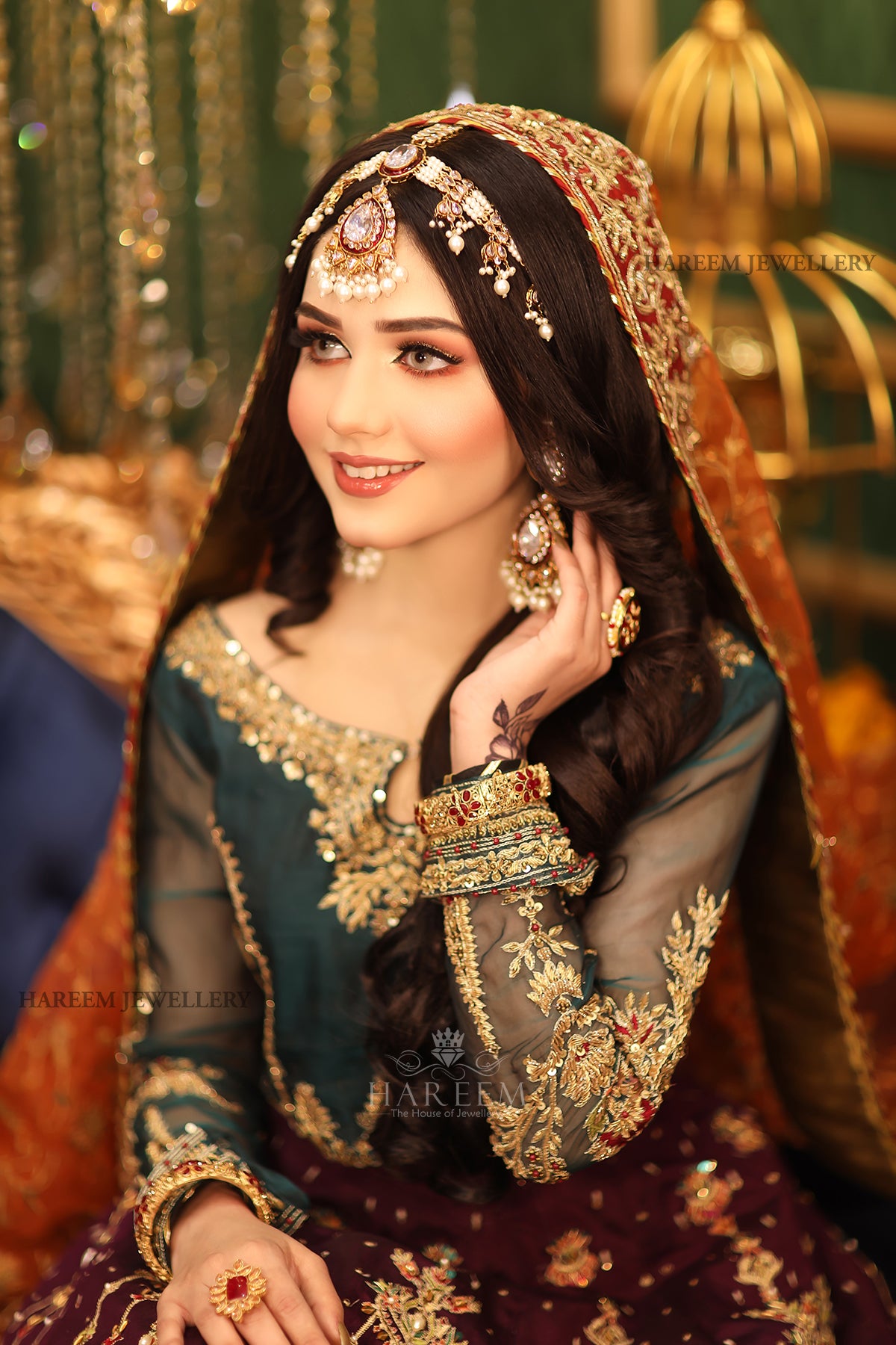 Shahana