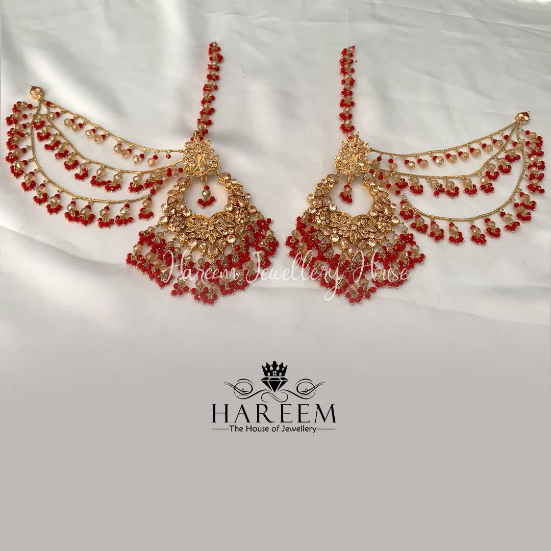 Armeen Set