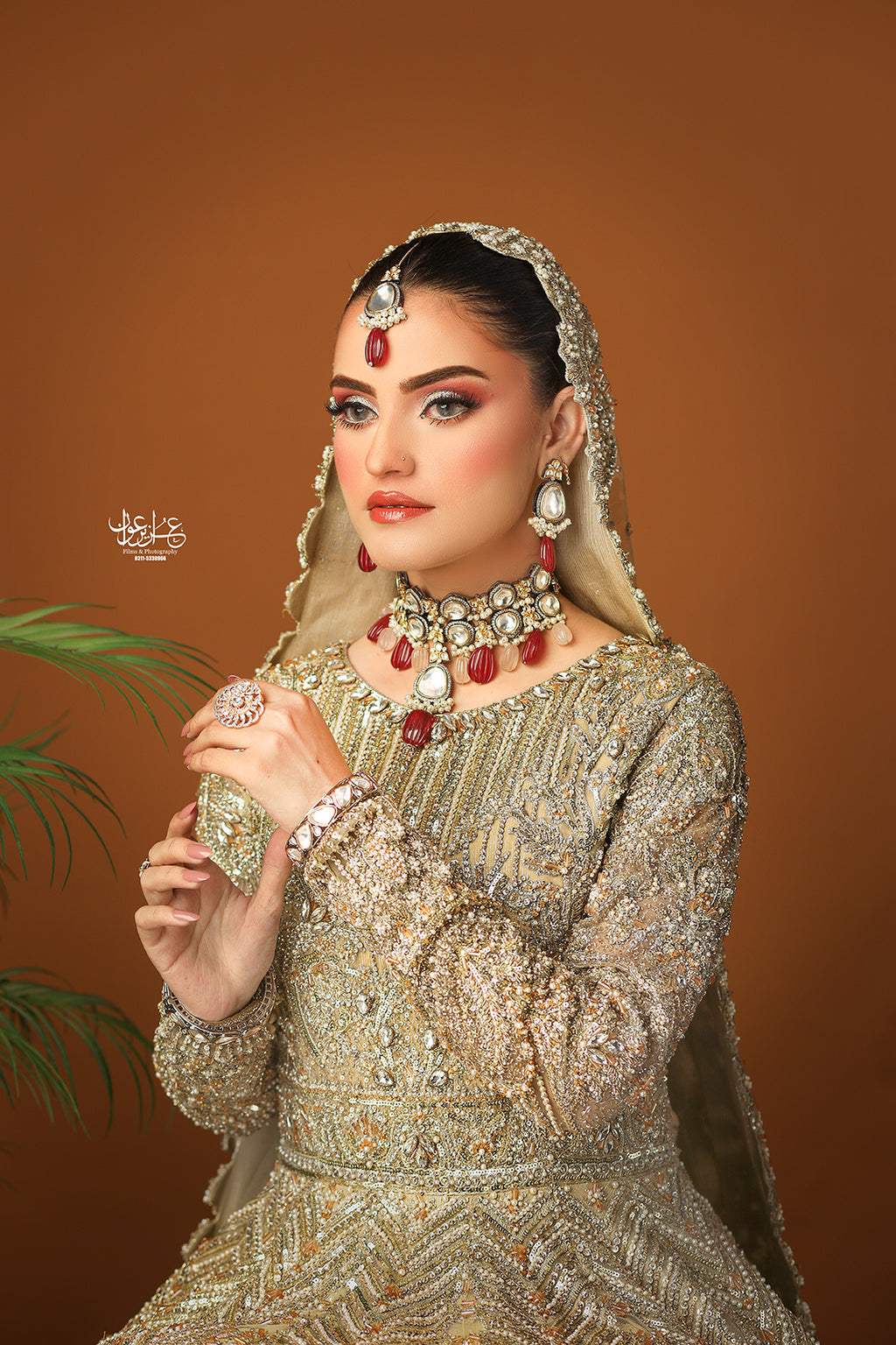 WALIA SET